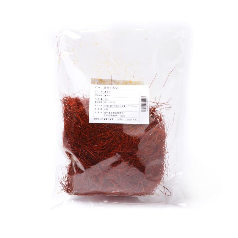 Filaments Pebre Ito Tougarashi S&B B/100G