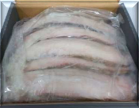 Lenguado Tigre 250-350 g/pz 10kg