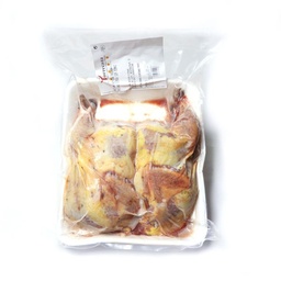 [SL-C050] Faisan Hembra Sin Pluma 700g 1un