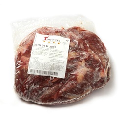 [SL-C006] -Espatlla Senglar Sense Os 2-3Kg, Kg