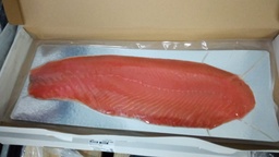 [R3420001] Salmon Ahumado Precortado 1-1,4 kg/pz